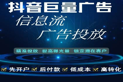 百度推广成本核算：案例分析及误区
