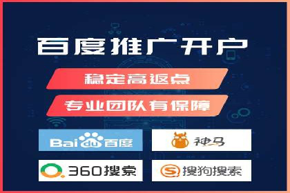 SEM竞价实战案例：案例解读关键词优化