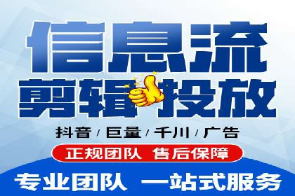 搜索引擎营销：sem竞价账户运营实战案例